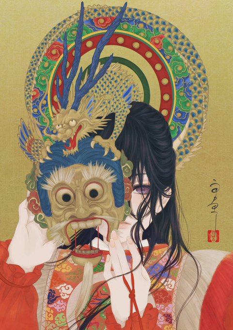 「前髪 龍」のTwitter画像/イラスト(人気順)