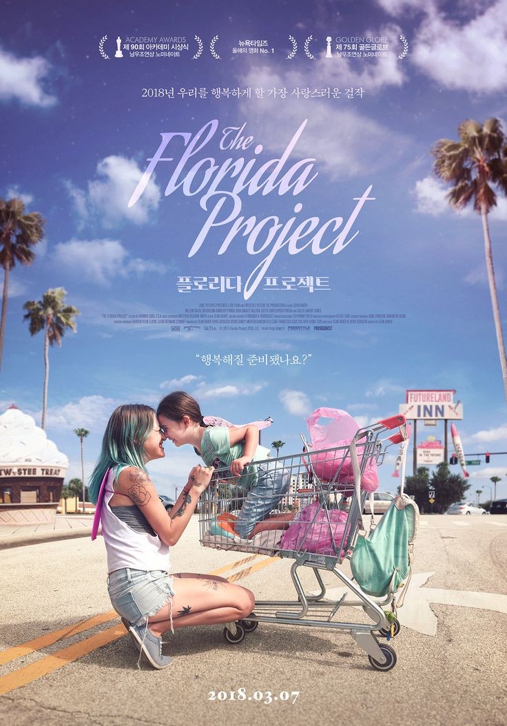 The Florida Project (2017) dir. Sean Baker