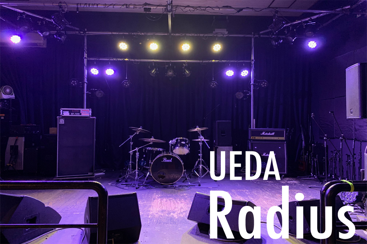 ueda_radius's tweet photo. 【クラウドファンディング】
本日よりクラウドファンディングを始めます。
https://t.co/7ftg3vytlg

新型コロナウイルスの影響で4月よりライブ、スタジオ共に営業を休止致しました。
皆様のご協力宜しくお願い致します。 https://t.co/NLNL4P6czs