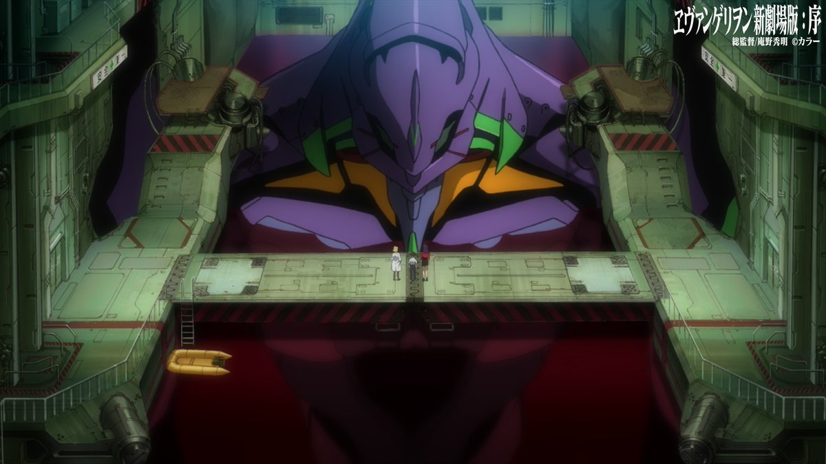 Fabien Vautrin tweet media