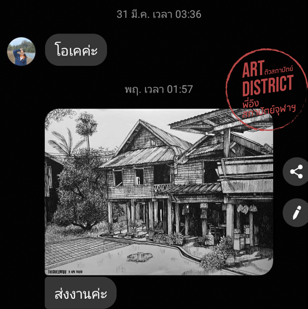 ArtDistrict3's tweet photo. น้องๆ ม.4-5 คอร์สออนไลน์ ที่เริ่มเรียนจากไม่มีพื้นฐานมาก่อน👏
🌸🌸🌸
ติวตัวต่อตัวกับพี่ #สถาปัตย์จุฬาฯ
น้องที่เรียนออนไลน์มีผลงานสอบติด จุฬาฯ,ศิลปากร,ลาดกระบัง
ได้ PAT4 คะแนน 200+
#ติวสถาปัตย์ #สถาปัตย์ #pat4 #ติวpat4 #แพทสี่ #cutad #dek63 #dek64 #dek65 #dek66 https://t.co/TRV6KZ4cyr