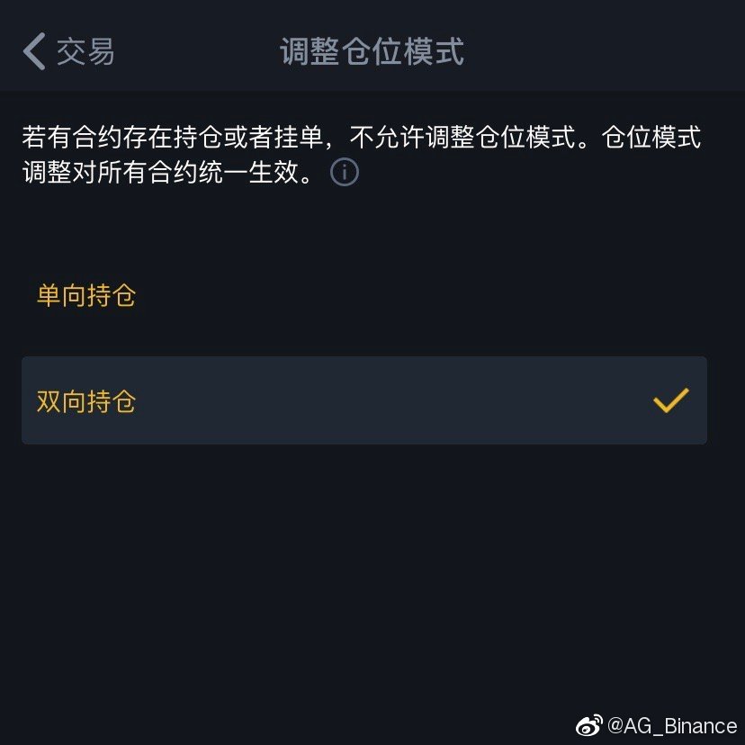 乜乜峰言疯语 tweet media