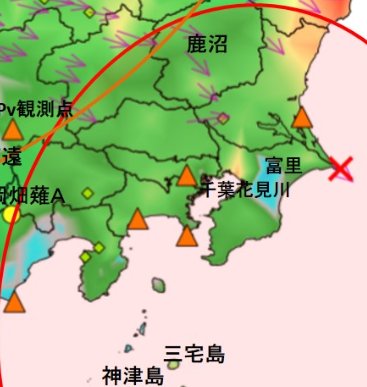 村井 ツイッター 地震
