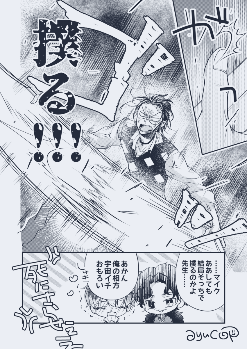 あゆこ 盧笙先生のスピーカー こういうのがいいな 妄想 あゆこ 盧笙先生のスピーカー こういうのがいいな 妄想