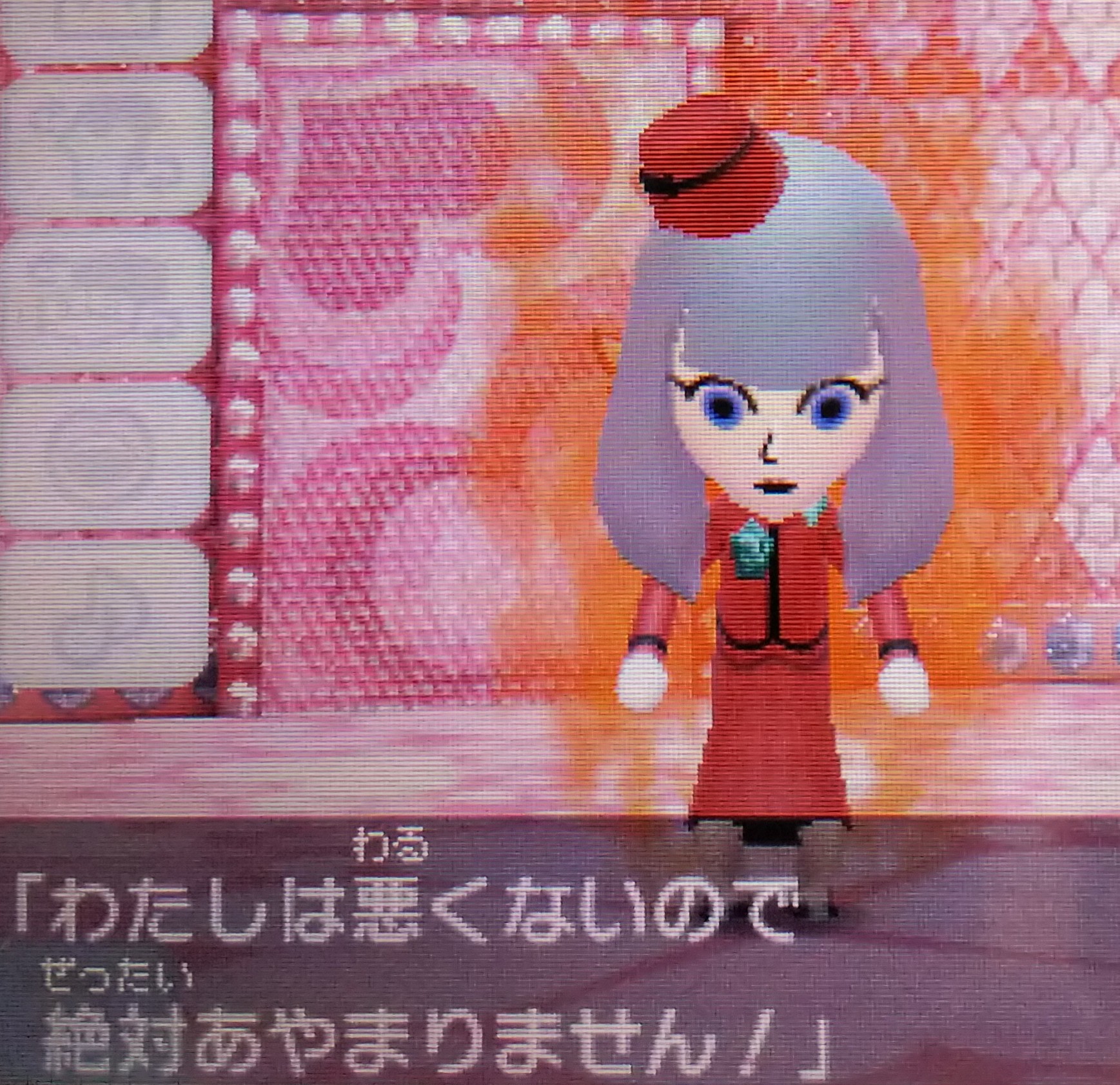 A Chan בטוויטר 今日も平和 って 大喧嘩しとるやないか いつも温厚なみきちゃんを怒らせる程何したんや しかも仲直りせんかったし ハッピー島の今日のニュース 100年に一度の花が咲いたらしい って 何なん 人面蝶はやばすぎる トモコレ A Chan בטוויטר 今日も平和 って 大喧嘩しとるやないか いつも温厚なみきちゃんを怒らせる程何したんや しかも仲直りせんかったし ハッピー島の今日のニュース 100年に一度の花が咲いたらしい って 何なん 人面蝶はやばすぎる トモコレ
