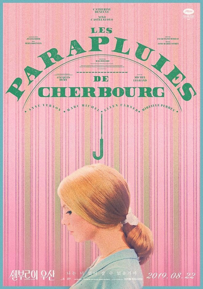 the umbrellas of cherbourg (1964) dir. jacques demy