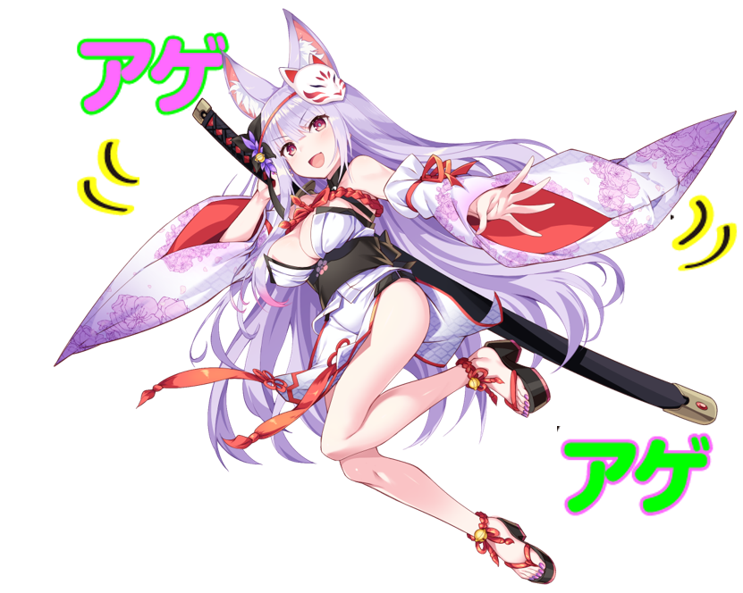 紙代なつめ 本日13時lol 21時asmrポケモンユナイト枠 パリピアゲ代の古感やばすぎない W 紙代なつめ 本日13時lol 21時asmrポケモンユナイト枠 パリピアゲ代の古感やばすぎない W