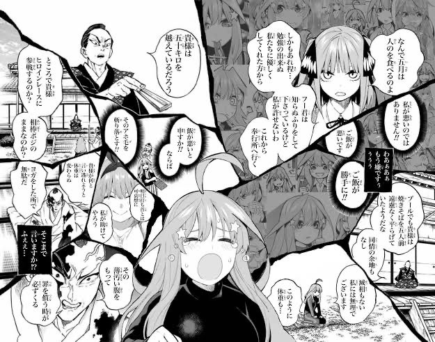 ケツ柱 Sur Twitter 貴様は目が見えているであろう