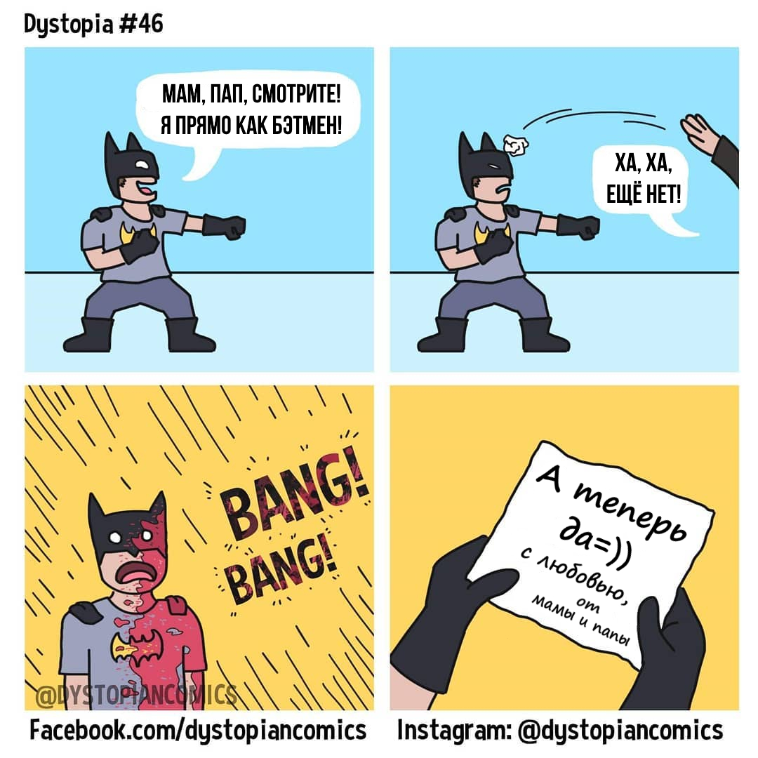 Papa? Batman Papa? Comics