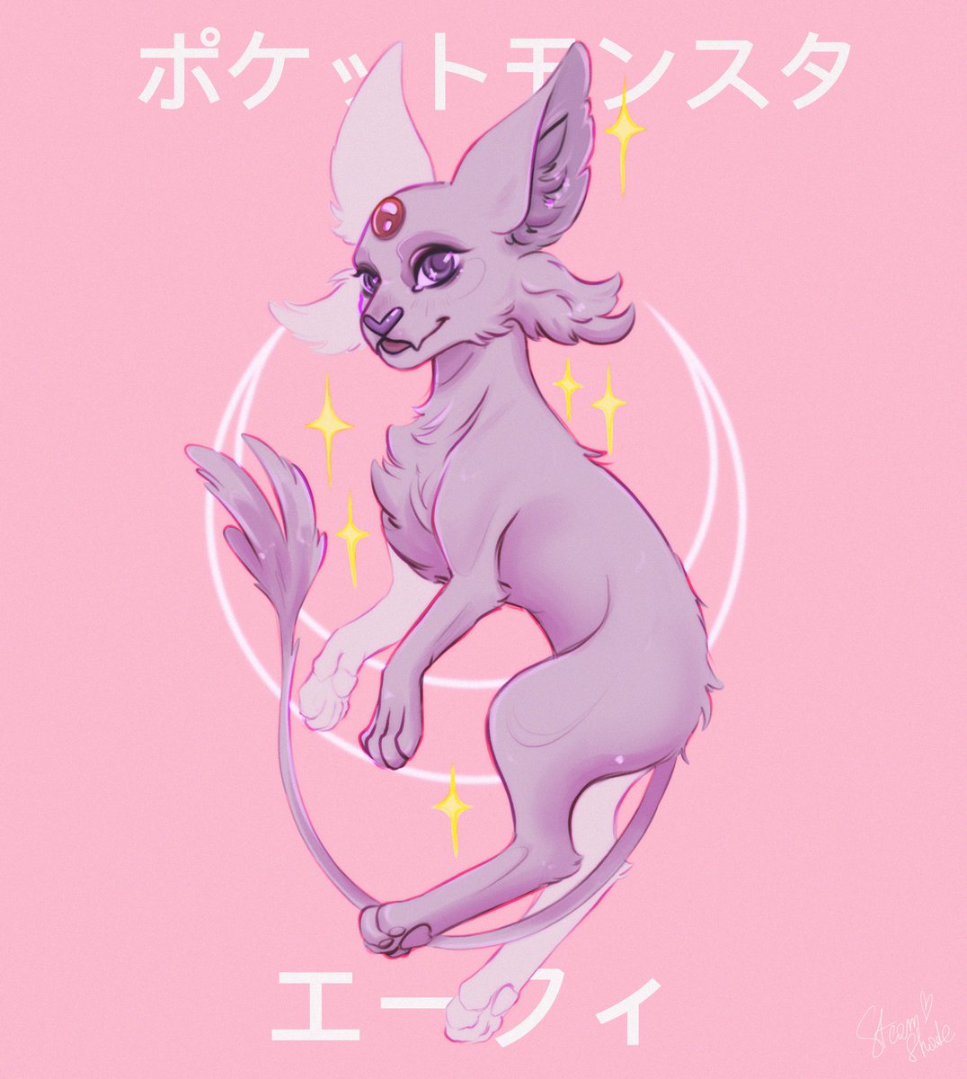🌸Last week my and my boyfriend bought for us a Pokemon Shield game. From this day we play it everyday xD I love Pokemon.🌸
_____
#pokemon #pokemonshield #pokemonsword #pokemonswordshield #pokemonart #pokemonfanart #eeveelution #espeon #espeonart #eevee #eeveeart