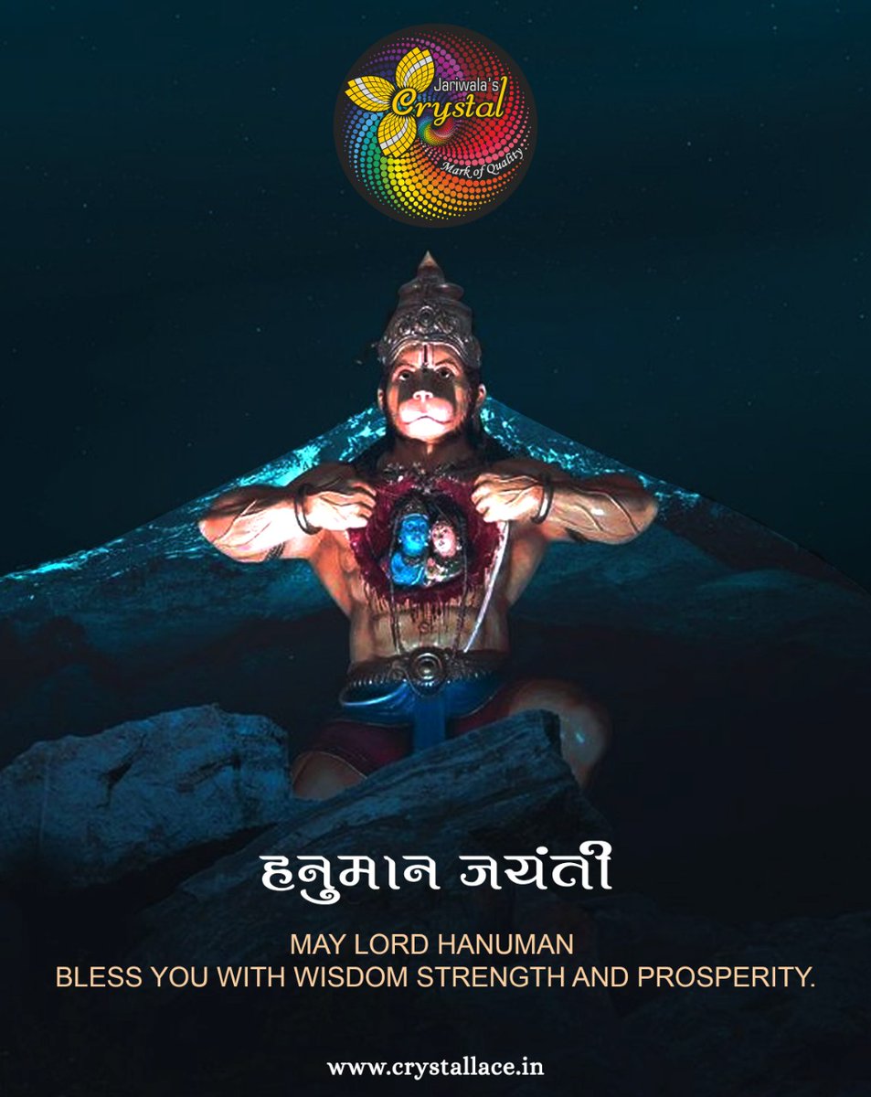 jariwalabijal's tweet photo. May Lord Hanuman
bless you With wisdom strength and prosperity.
#hanumanjayanti #hanuman #jaihanuman #JaiBajrangBali #maruti #pavanputra #rambhakt #crystallacejariwala #patches #lace #needlelace #narrowfabric #jacquard #ethnic #fancylace #embroiderylace #patches https://t.co/SCG4oDhF7y