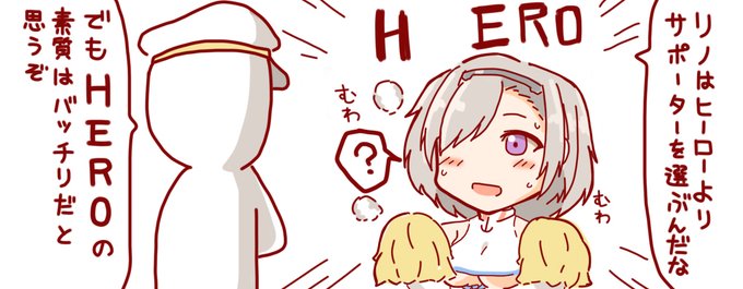 スキン販売期間終了間近なので5秒で読めるアズレンまんがです 