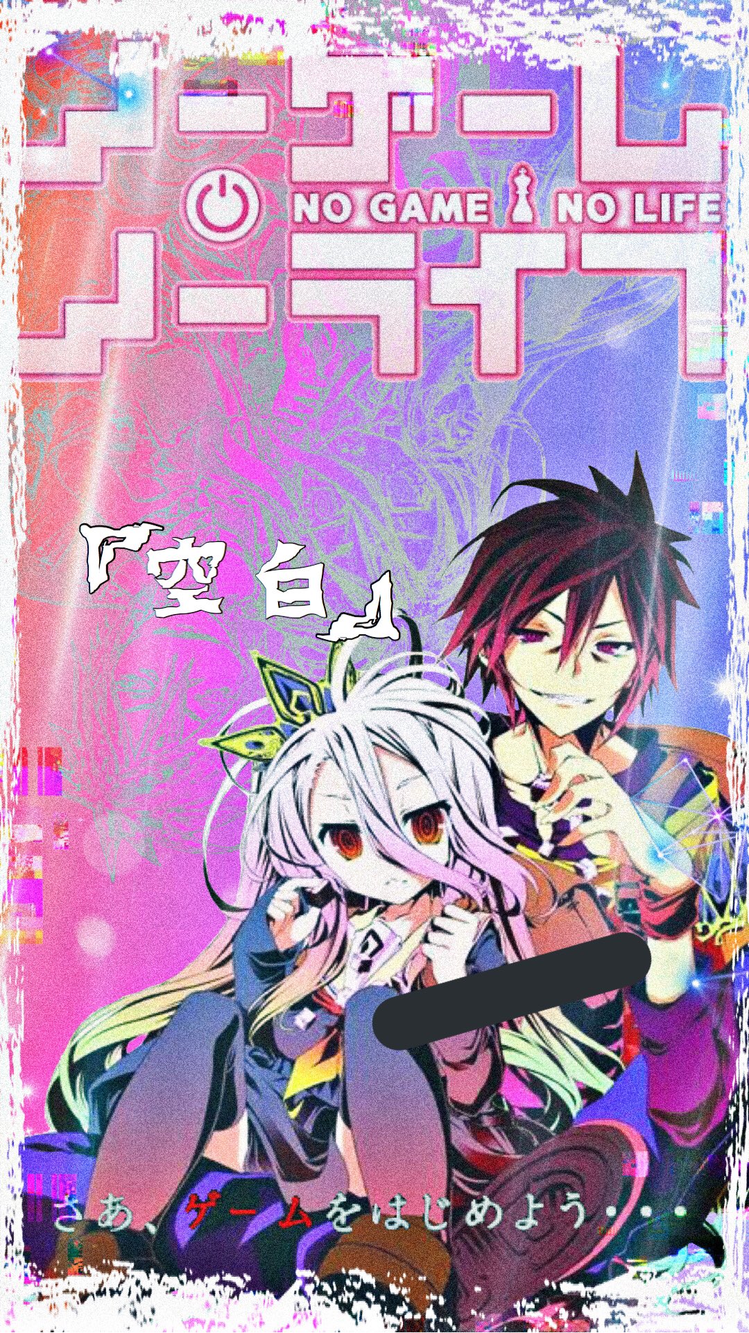 村瀬真葉 エビ エビちゃん 冴えカノ推してきます この間のエイプリルフールのツイートのやつ2人しかこなかったけど ちゃんと 壁紙作りました 今回は ノゲノラの空白と 最近放送さてれいたランウェイで笑ってだよ 欲しい人リプと このアカを