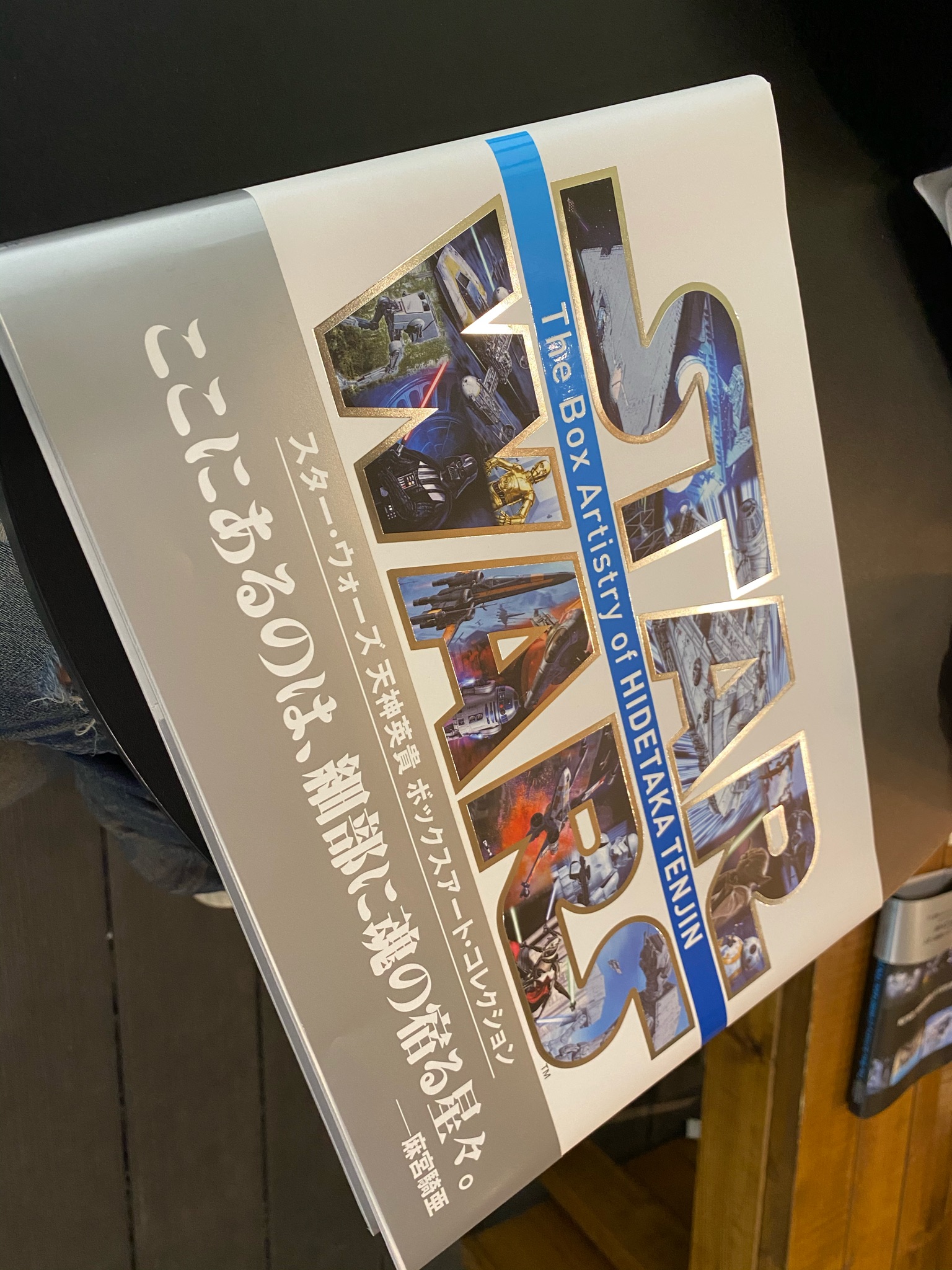 41%割引【ついに再販開始!】 天神英貴ボックスアート 絵画/タペストリ 美術品-OTA.ON.ARENA.NE.JP