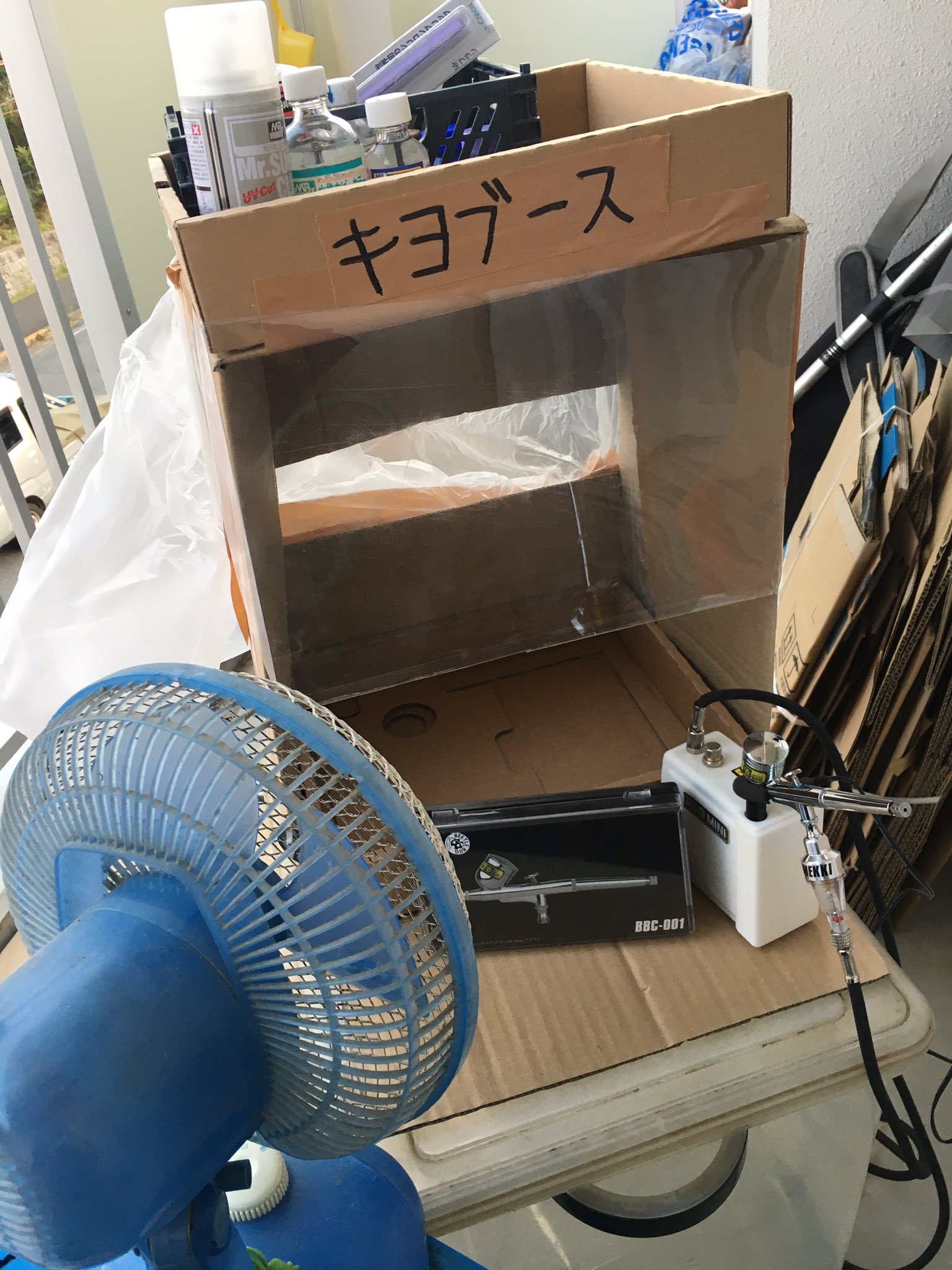 山口キヨヒロ on X: 