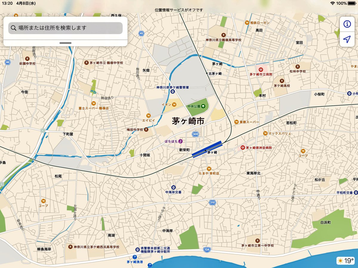 りょーま 炭火焼肉ホルモンまるホ 焼肉 ホルモン 冷麺 茅ヶ崎市共恵 座敷 カウンター ビール 美味 旨い 茅ヶ崎 平塚 藤沢 辻堂 湘南 マルホ まるほ 駅からすぐ 昼飲み 駅チカ 駅近 コスパ せんべろ T Co Hmwfnrezge
