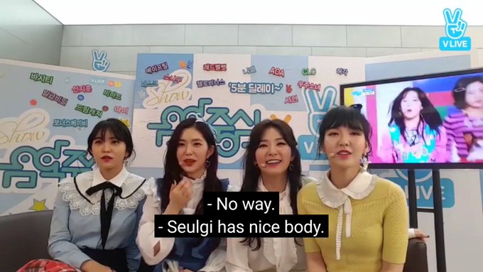 "Seulgi has a nice body."  #seulrene