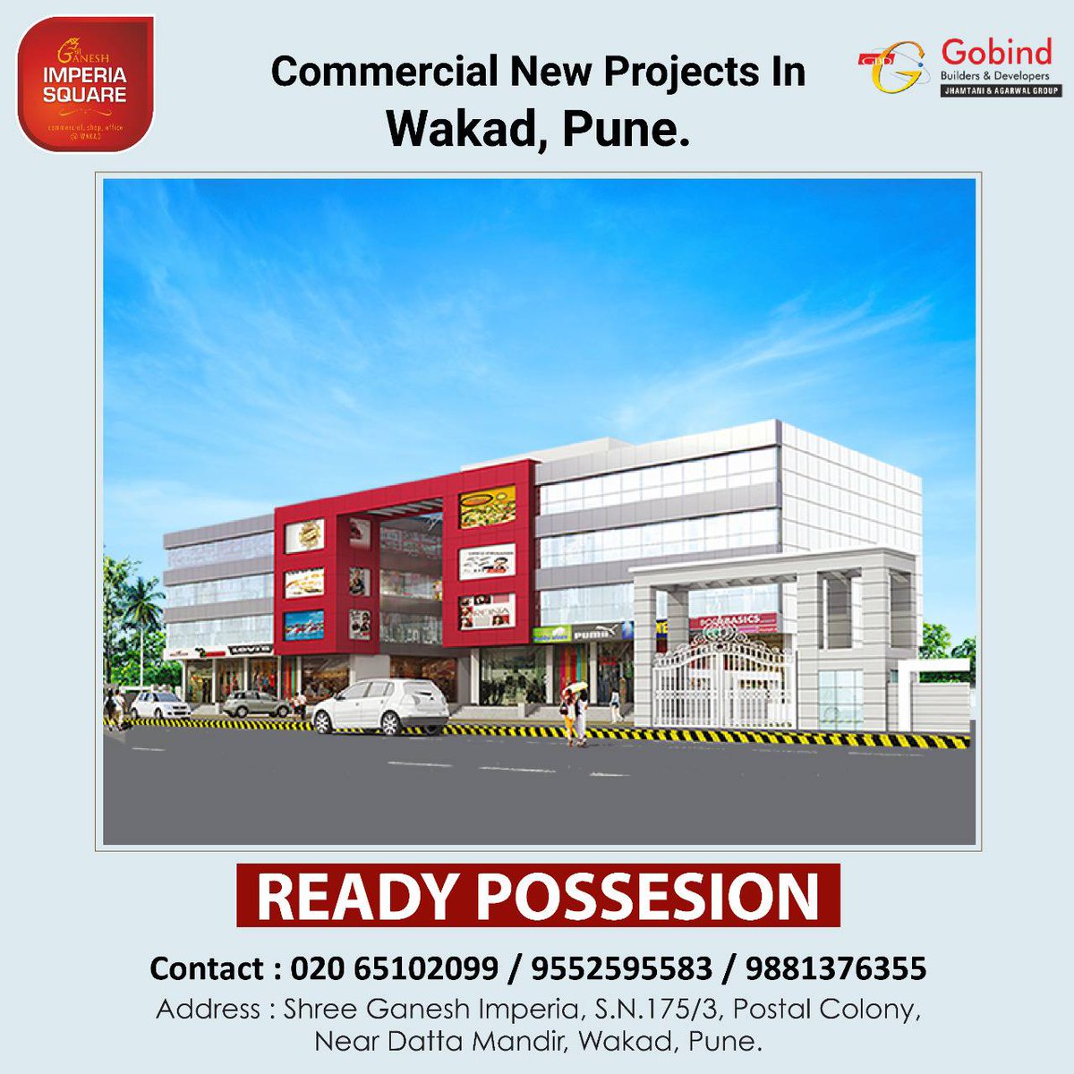 A best investment is to invest in Commercial Estate.
▶️Ganesh Imperia
👍New Commercial Ready Possession 
Call Us Now: 9881376355/ 9552595583/ 020 - 65102099
#commercialproject #realestate #business #gobinbuilder #puneproperties #Realtor #CommercialProperty #Wakad #ganeshimperia