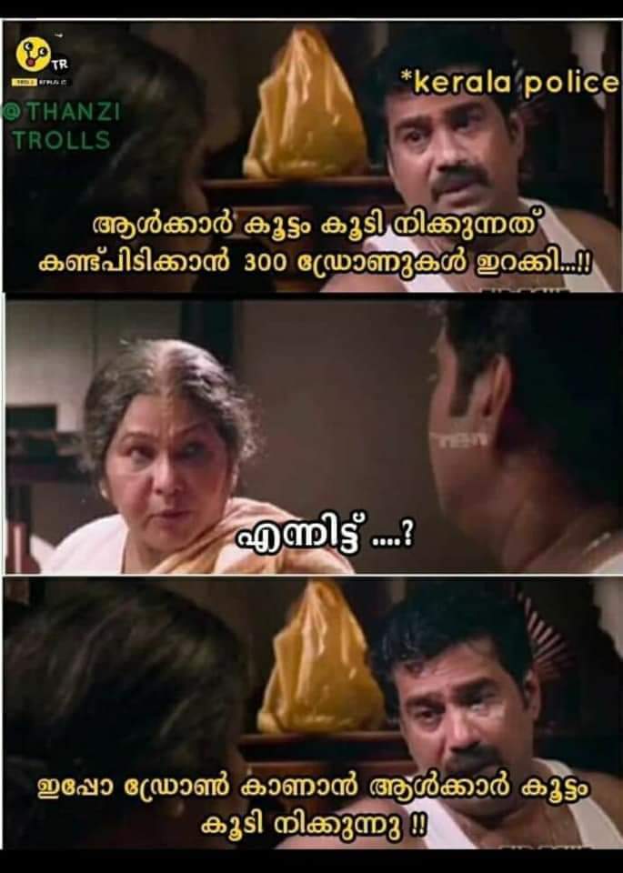 GocoolMenon's tweet photo. @TheKeralaPolice https://t.co/g9A6tNZvzp