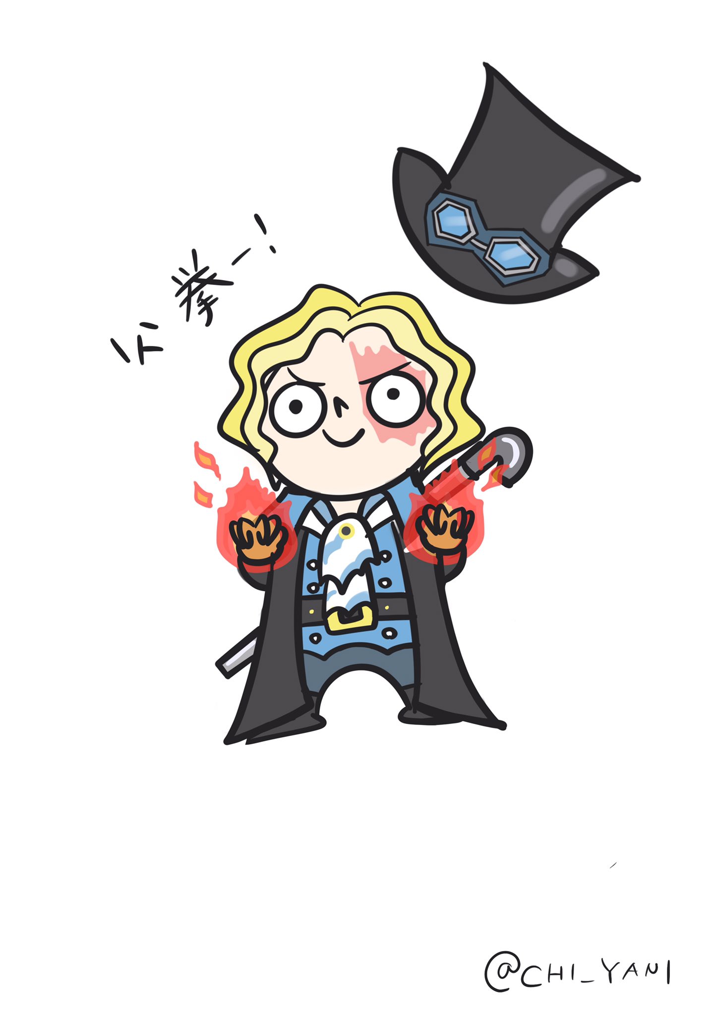 出すとこ Twitter Search Twitter