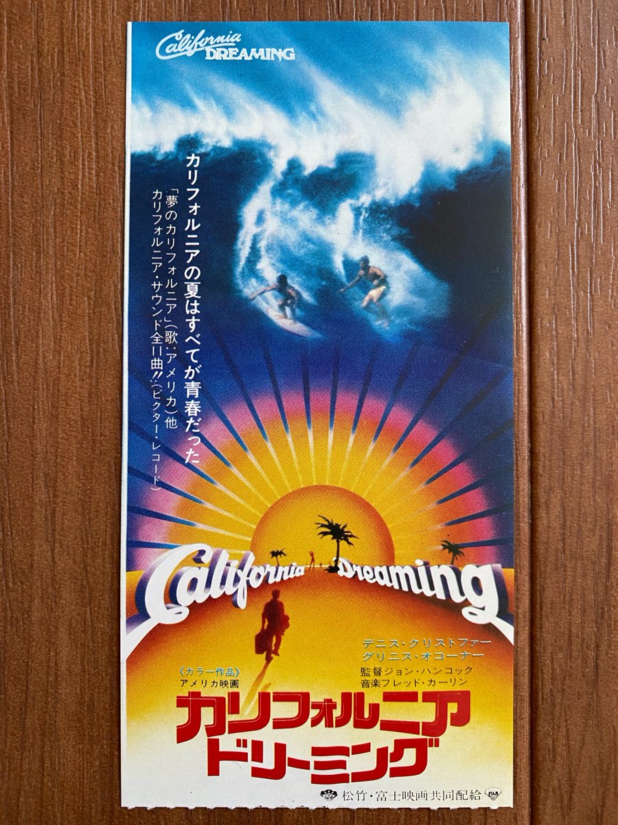 ロビー ヴェノム レット ゼア ビー カーネイジ ママス パパスの大ヒット曲 夢のカリフォルニア をカバーしているのは 名前のない馬 やレナウンのcmソング シンプルライフ のアメリカ また ママス パパスのオリジナルメンバーの一人