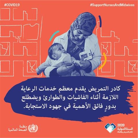 Samir Group| مجموعة سمير tweet media