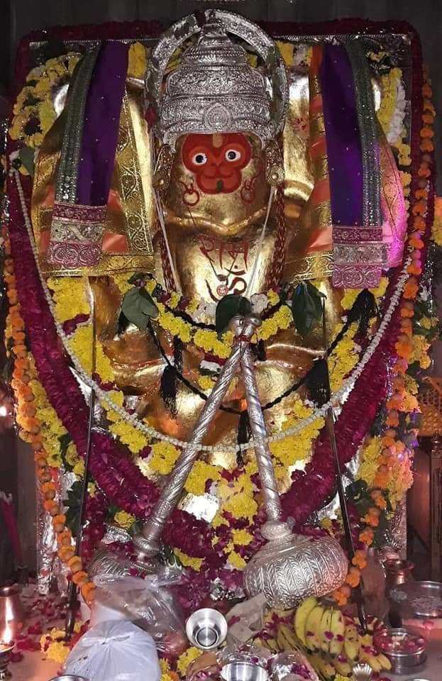 JayeshMathur8's tweet image. *आपको एवं आपके परिवार को मेरी और से हनुमान जन्मोत्सव की मंगलमय शुभकामनाएं एवं अनंत बधाई*!!