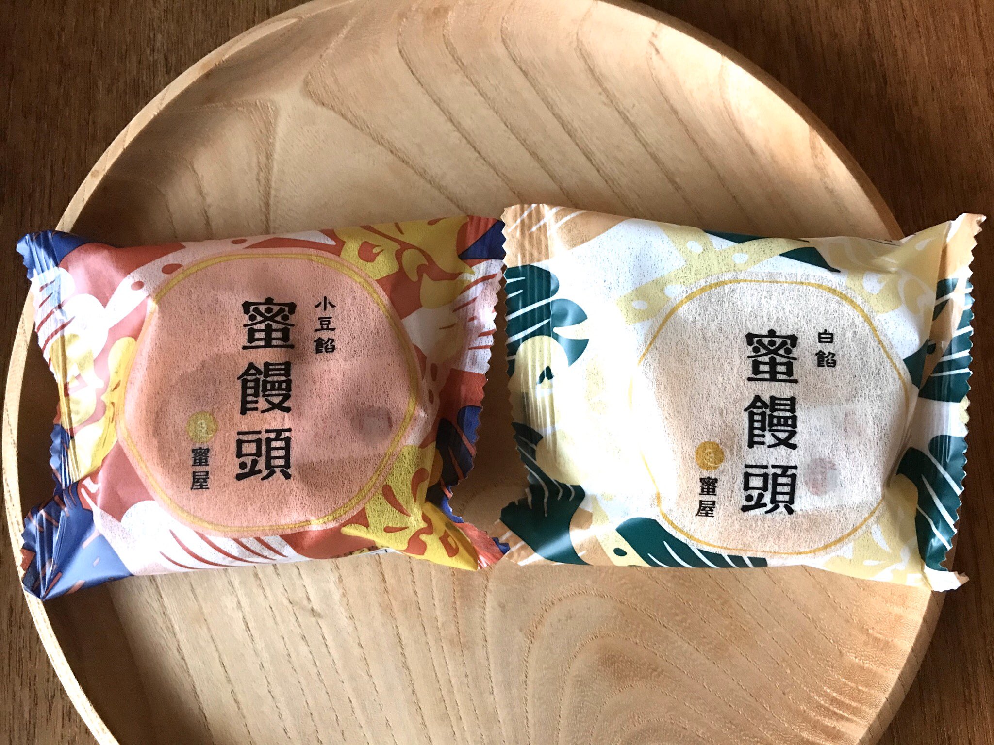 蜜屋 Twitter Search Twitter