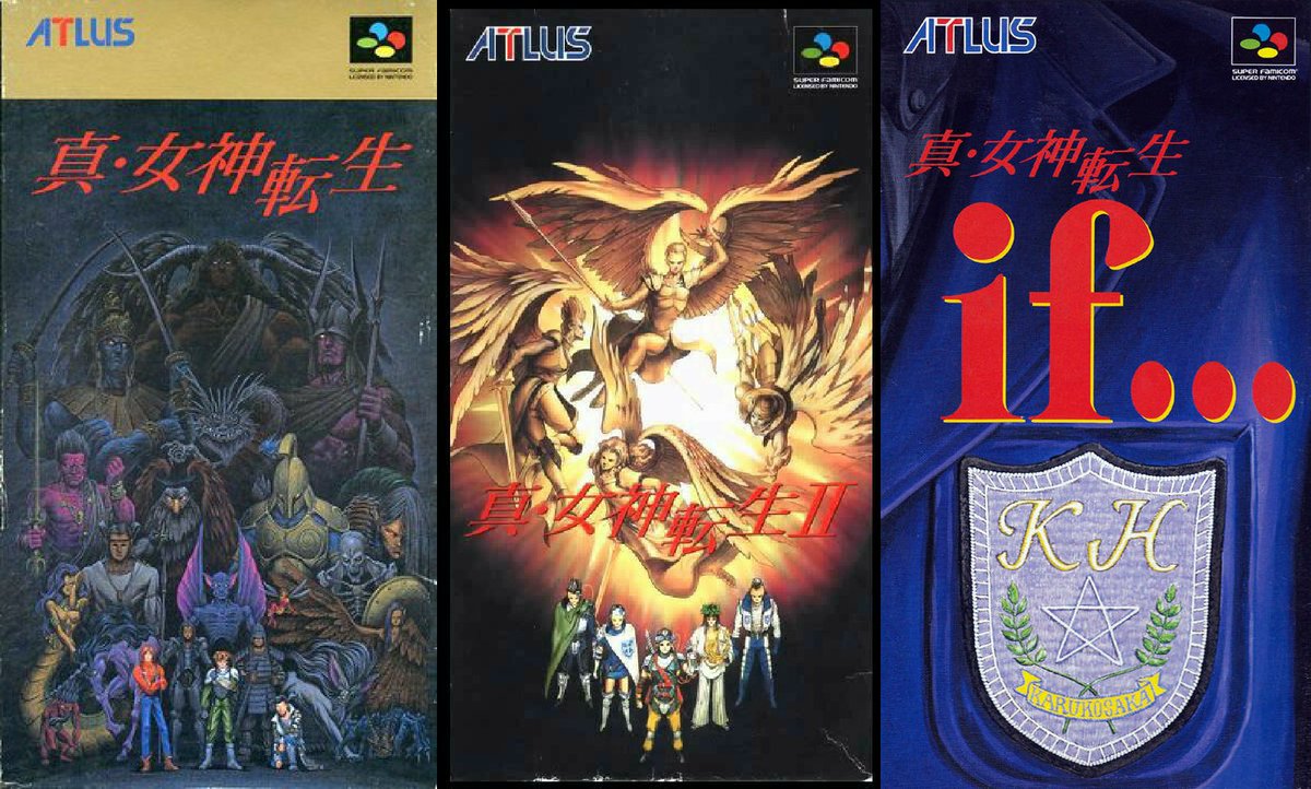 魔王ルシファー Pa Twitter あなたを家庭用ゲーム機に例えたら ファミコン 女神転生 女神転生ii スーパーファミコン 真 女神転生 真 女神転生ii 真 女神転生if 魔神転生 魔神転生ii プレイステーション2 真 女神転生iii メガテン Dds1 Dds2 真1