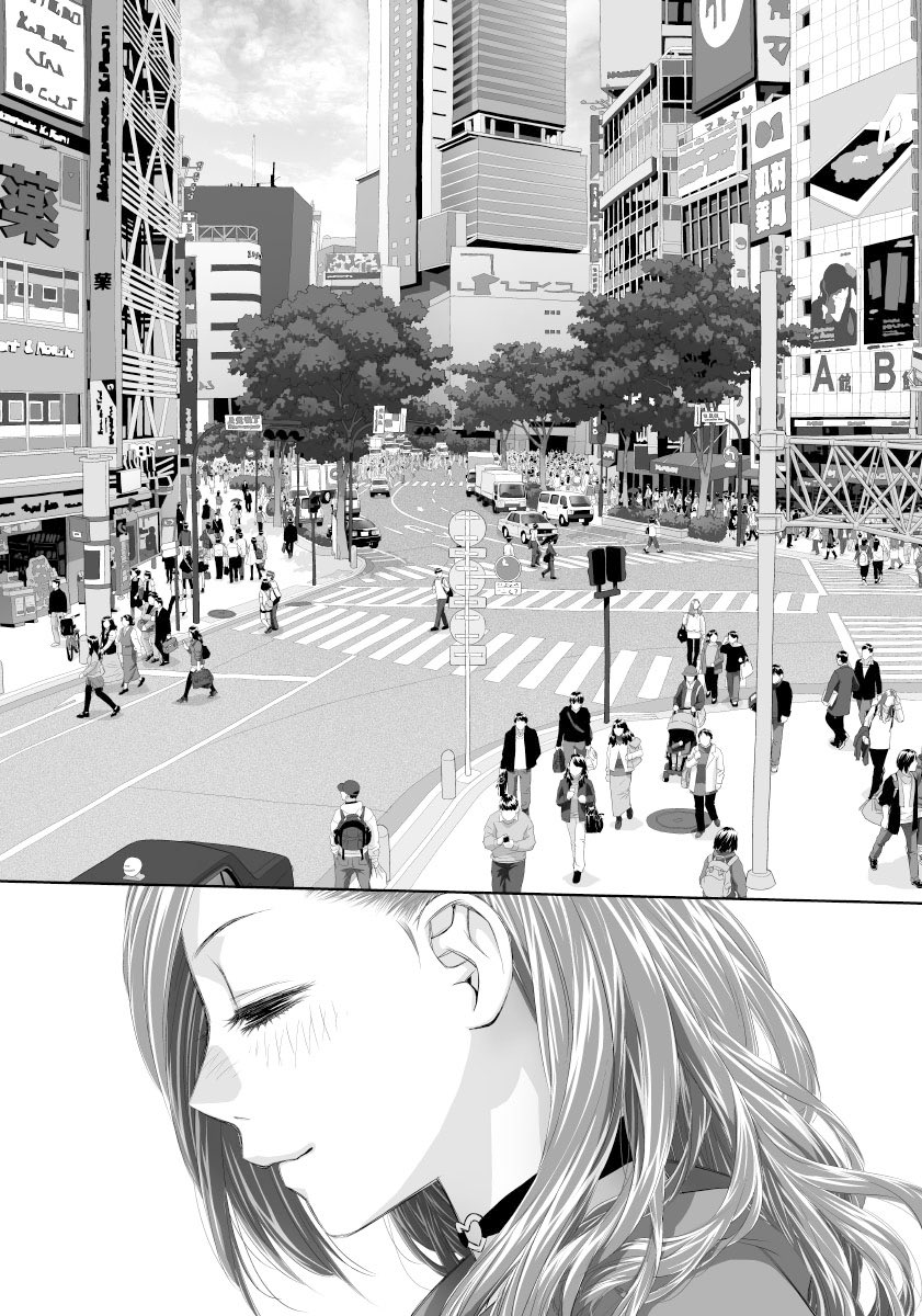 「最近この世界は私だけのモノになりました……」から、台詞フキダシ擬音無し絵その,24
背景が勿体無い絵…(^^;;
上にキャラが乗ってる場合、無い場合。
上にキャラとコマが乗ってる場合、無い場合w 