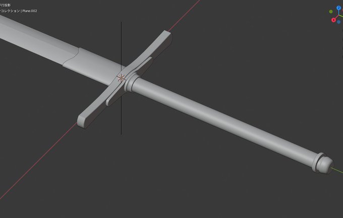 ジータちゃんのtwitterイラスト検索結果 古い順