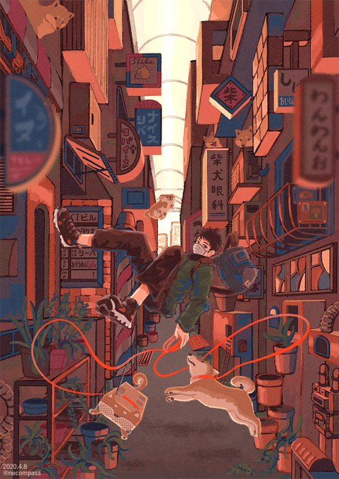 ここは路地裏柴犬街
 #柴犬の日
 #イラスト #illustration 