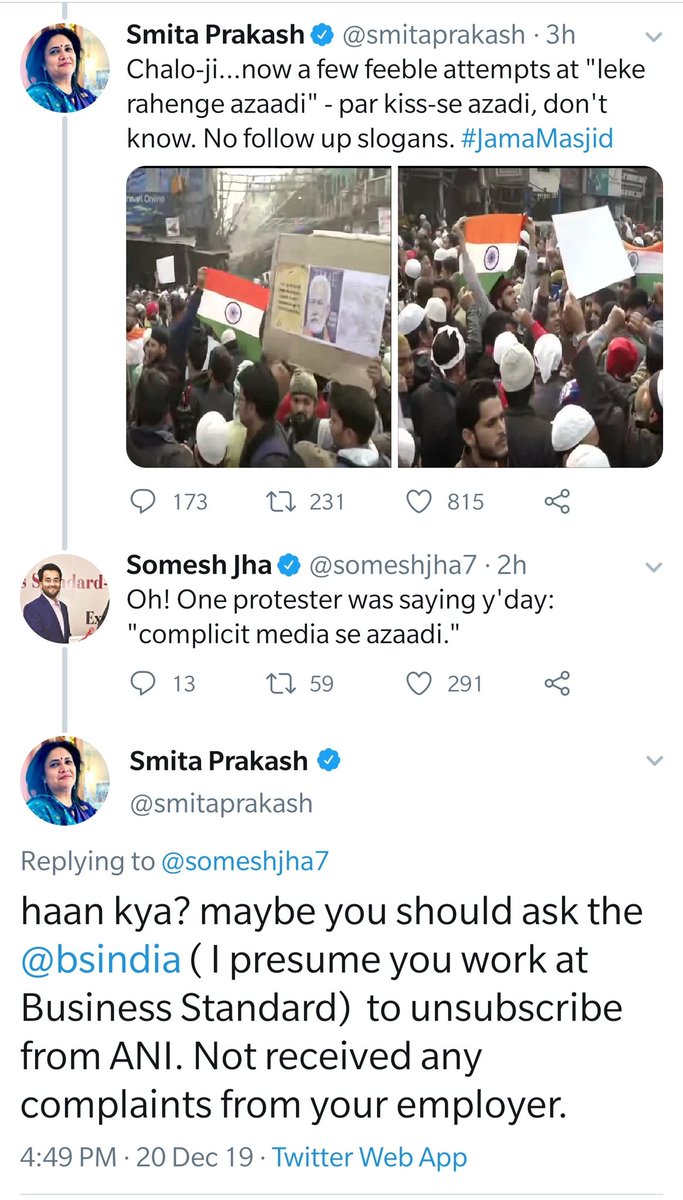 This is how samita prakash reply when people called her out.(3/N)