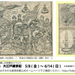 main image of this resource