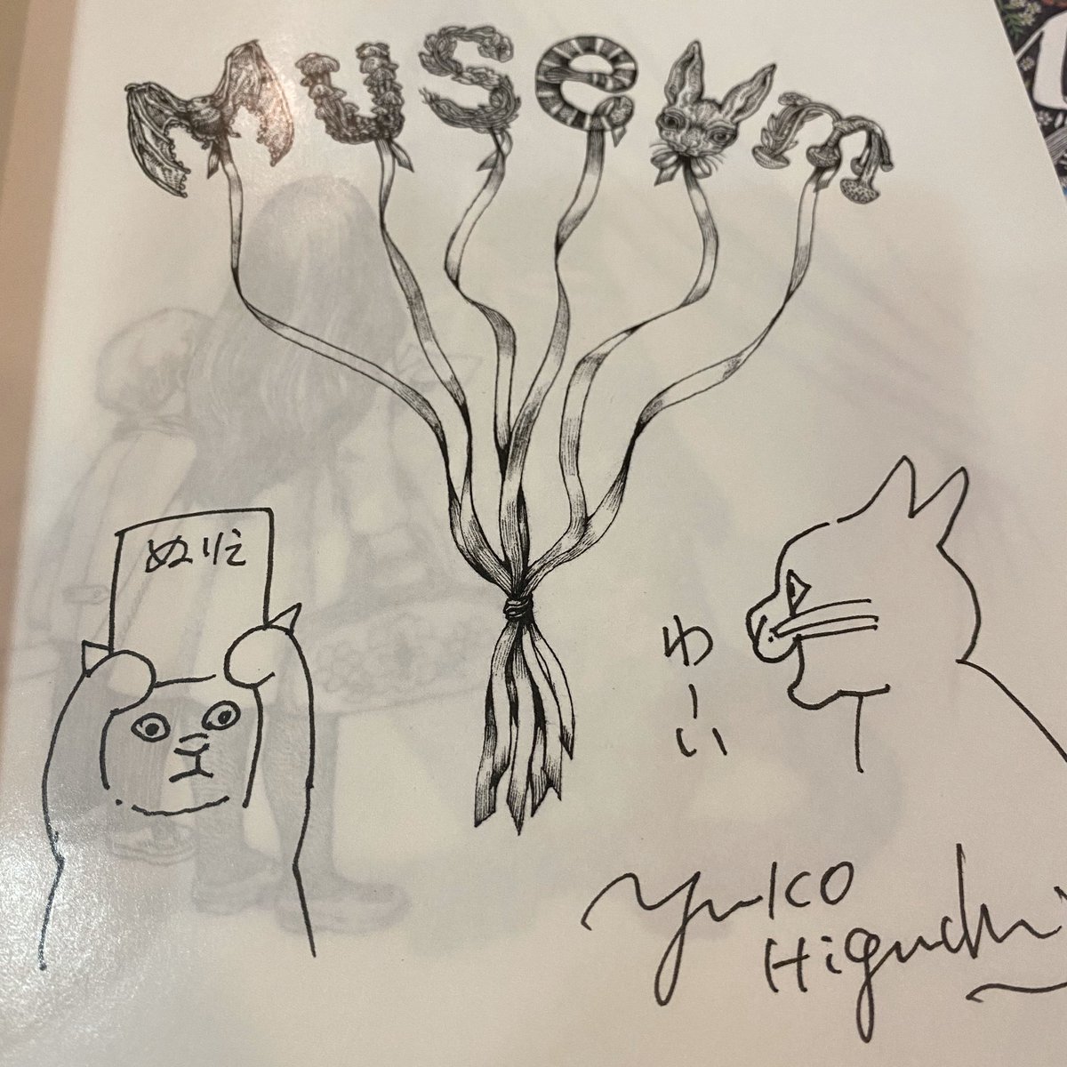 本のサインも扉に堂々と入れました 