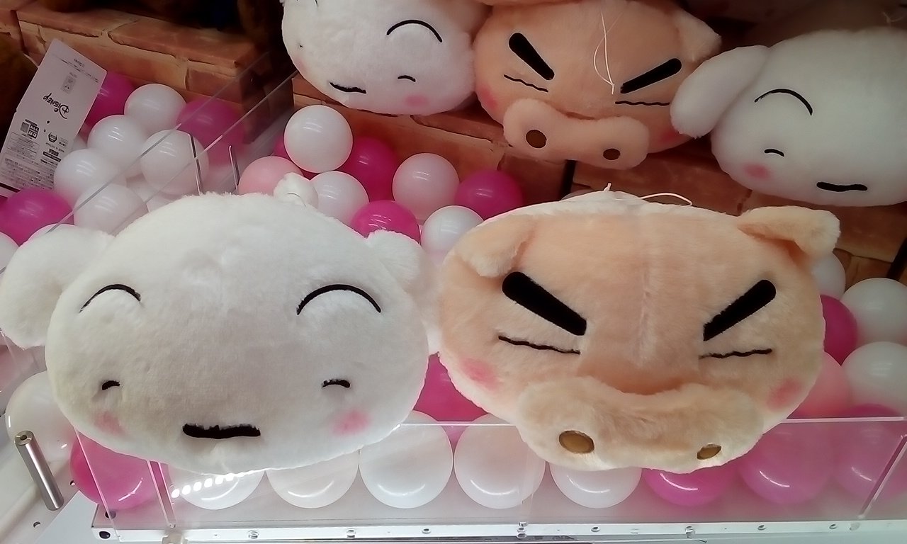 Tfs郡山オリエントパーク店 Twitterren プライズ 本日新入荷 クレヨンしんちゃん でっかいぬいぐるみ ほっこりするゾ 全2種 しんちゃん ぶりぶりざえもん シロ プライズ クレーンゲーム Ufoキャッチャー T Co Ydfzm3nxhr Twitter