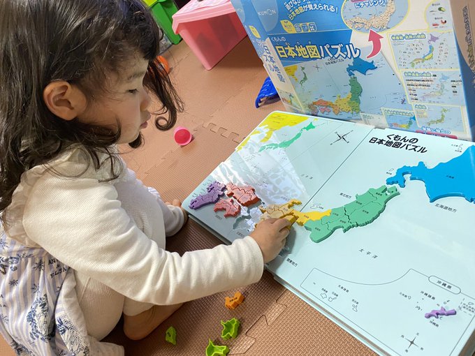 レビュー くもんの日本地図パズルは2歳から遊べる 口コミや学研パズルの違いを紹介