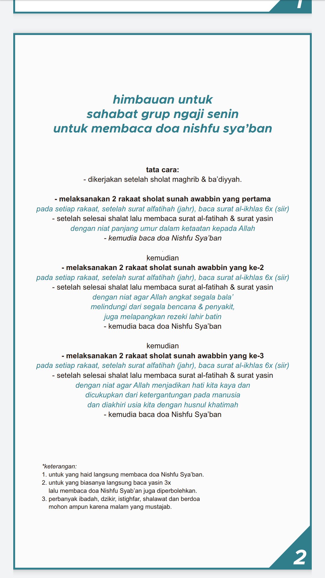Download 83+ Contoh Surat Surat Yasin Untuk Rezeki Terbaik Dan Terbaru