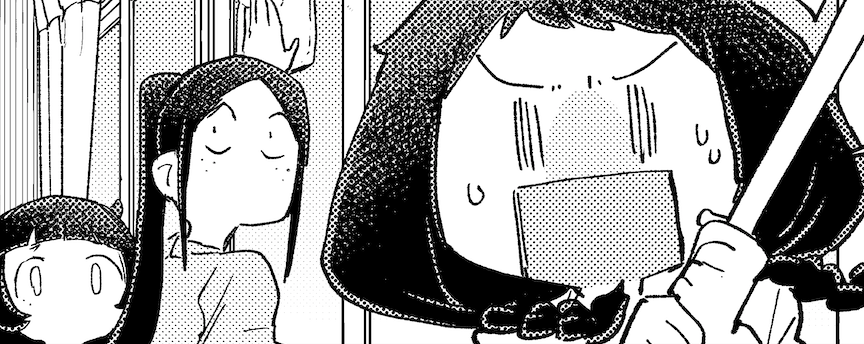 今宵更新の予感 