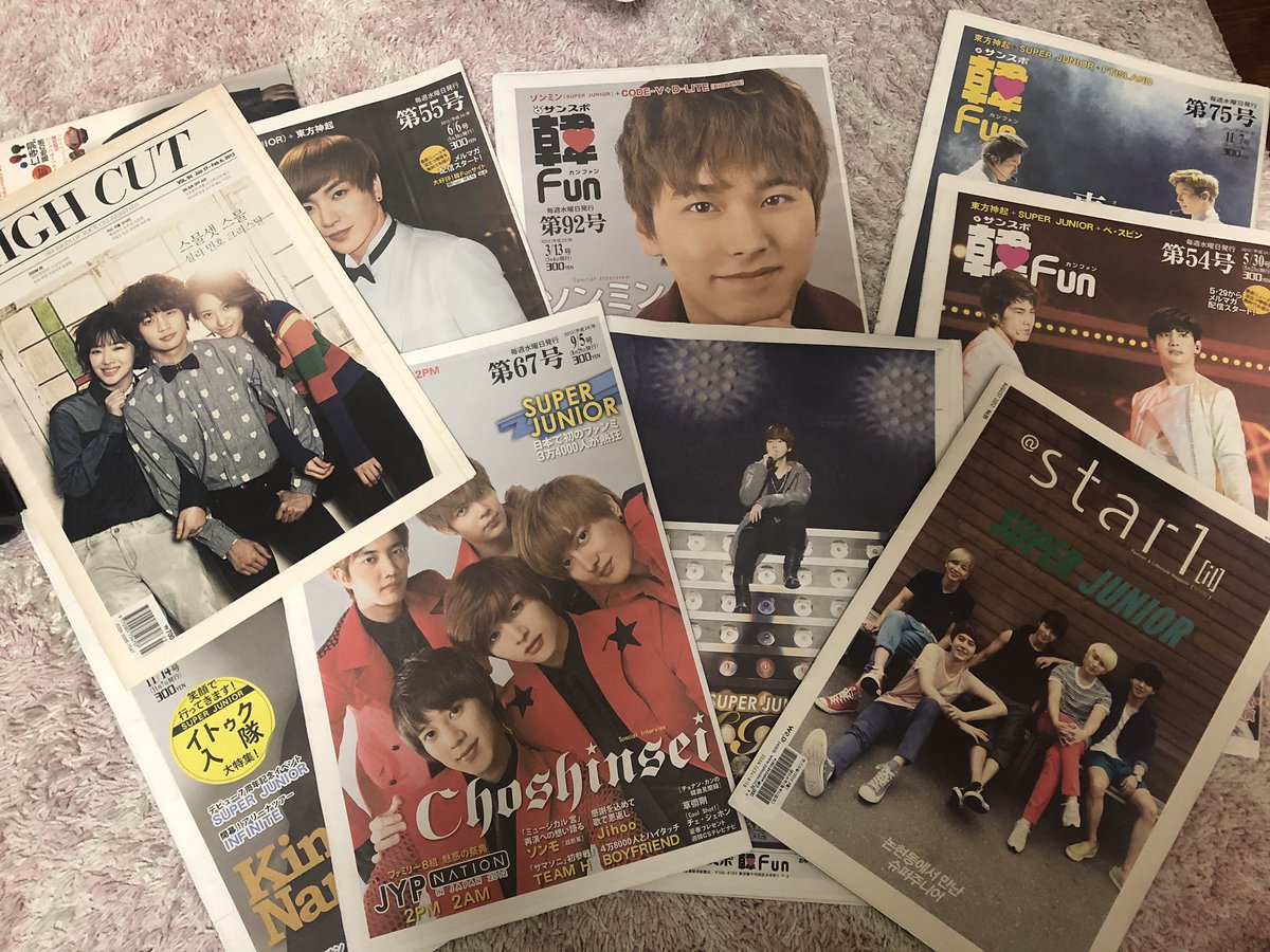 SJ_LeELF's tweet photo. 【拡散希望】
Super Juniorのグッズを無料でお譲りします！卒ペンしていて、捨てるなら好きな方がいればお譲りしようと思っています☺️
写真に載せているもので、希望があれば言ってください！全部でも大丈夫です笑

発送で送ろうと思うので、送料のみは頂きたいです😂
#superjunior https://t.co/9LfuhjoFjq
