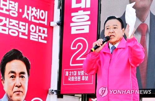 domach1972's tweet image. 이완구 前총리가 유세전에서 文을 거냥해 2년후 톡톡한 댖가를 치를거라고 언급했다.가보지 않은길로 가겠다는건 국민들을 실험삼아 놀음을 하고있고,그것이 잘못된 吉이라면 그때는 어쩔거냐고,맞는 말이다.지금도 亡國의 길로 접어들었는데,남은 任期동안 나라는 거덜나고 국민들은 거지가 될것이다.