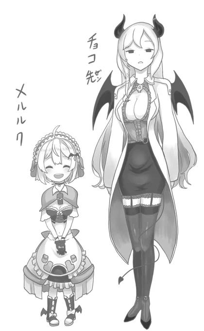 ホロアビスパロ④
その他の思い付きたち
#しょこらーと #メルArt #TOWART #シオンの書物 #アランの画廊 