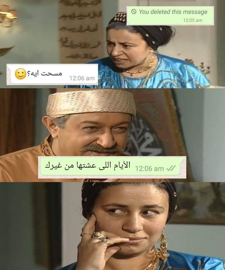 alyelbassel's tweet photo. 😂😂 https://t.co/QYyCrr22eD