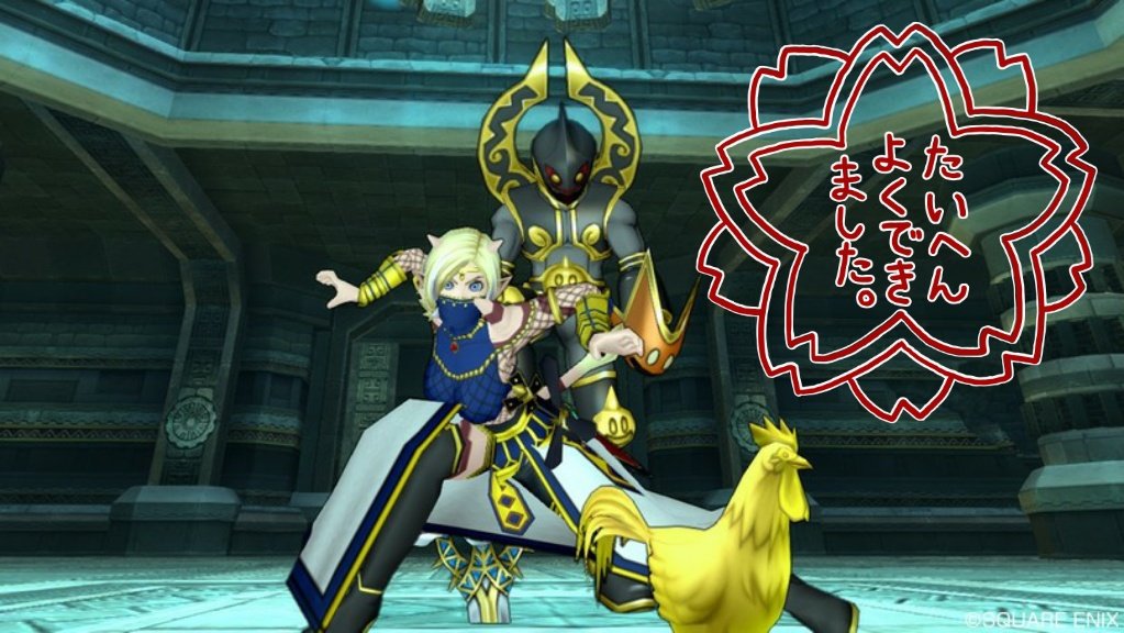 Se女子 Saku 無言フォロー失礼します ドラクエ10 ドラクエx Dqx オガ娘 死神 本日はまたしても期限間近のカード消化 死神スライダーク 入った瞬間めっちゃ後ろ向きで 何 ってなった そしてぼっち戦の末 3回死んだけど僧侶 2 バト 2で