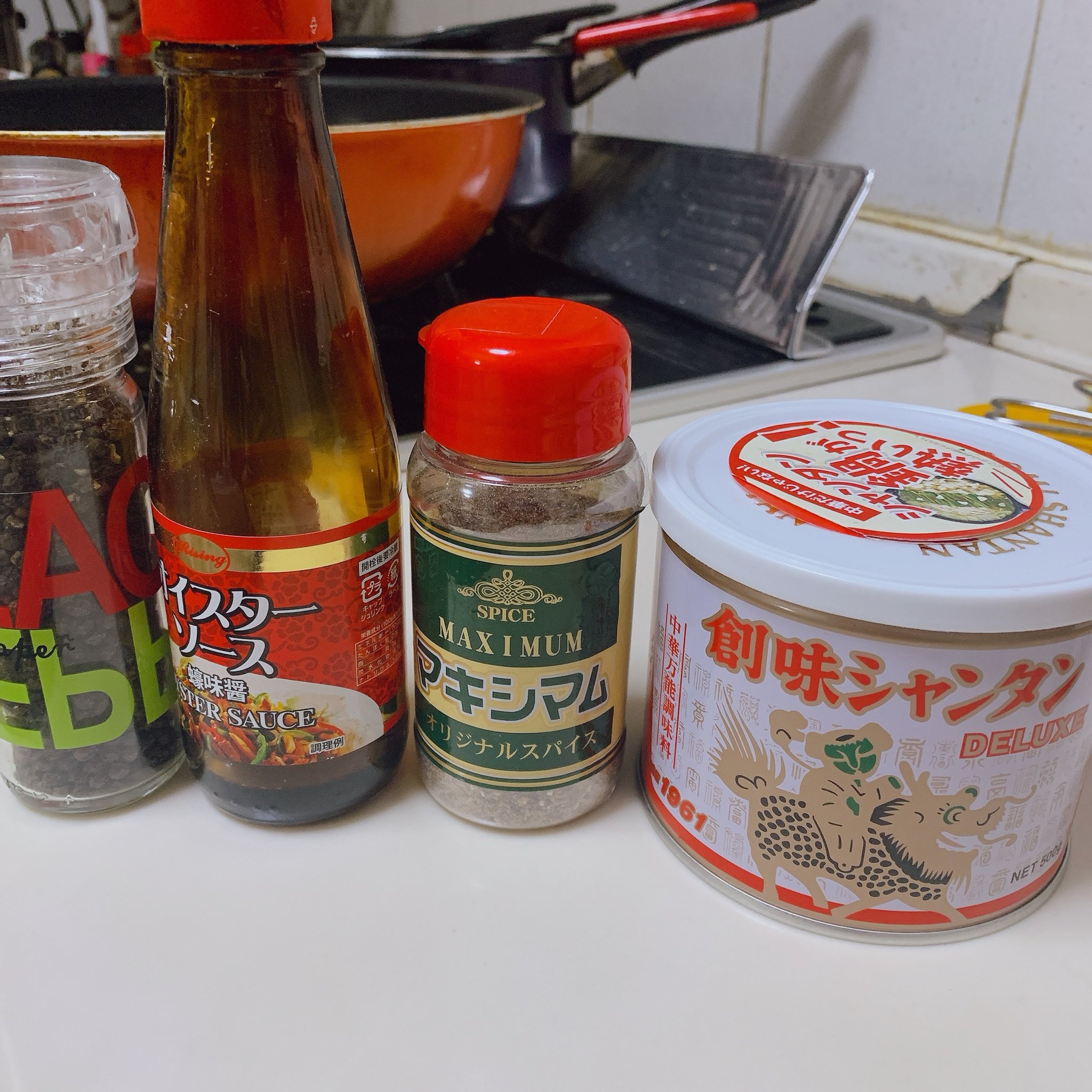 ㍿ぐっち On Twitter: "男メシ！ ししゃもと肉野菜炒め 肉はマキシマムで味を付け火が通ったら一旦取り出し、野菜を入れ創味シャンタン、 オイスターソース味付けし、肉を戻して仕上げにブラックペッパー振り出来上がり ビールやご飯が進みます マジ美味い #おうちごはん ...