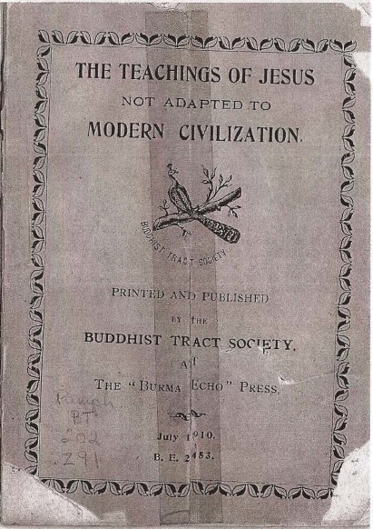 Mind you, it's easier to say you're going to print pamphlets than actually do so......oh, OK, they did.[NB who's printing the pamphlets: there's a reason the Burma Echo covers the Society's meetings.]