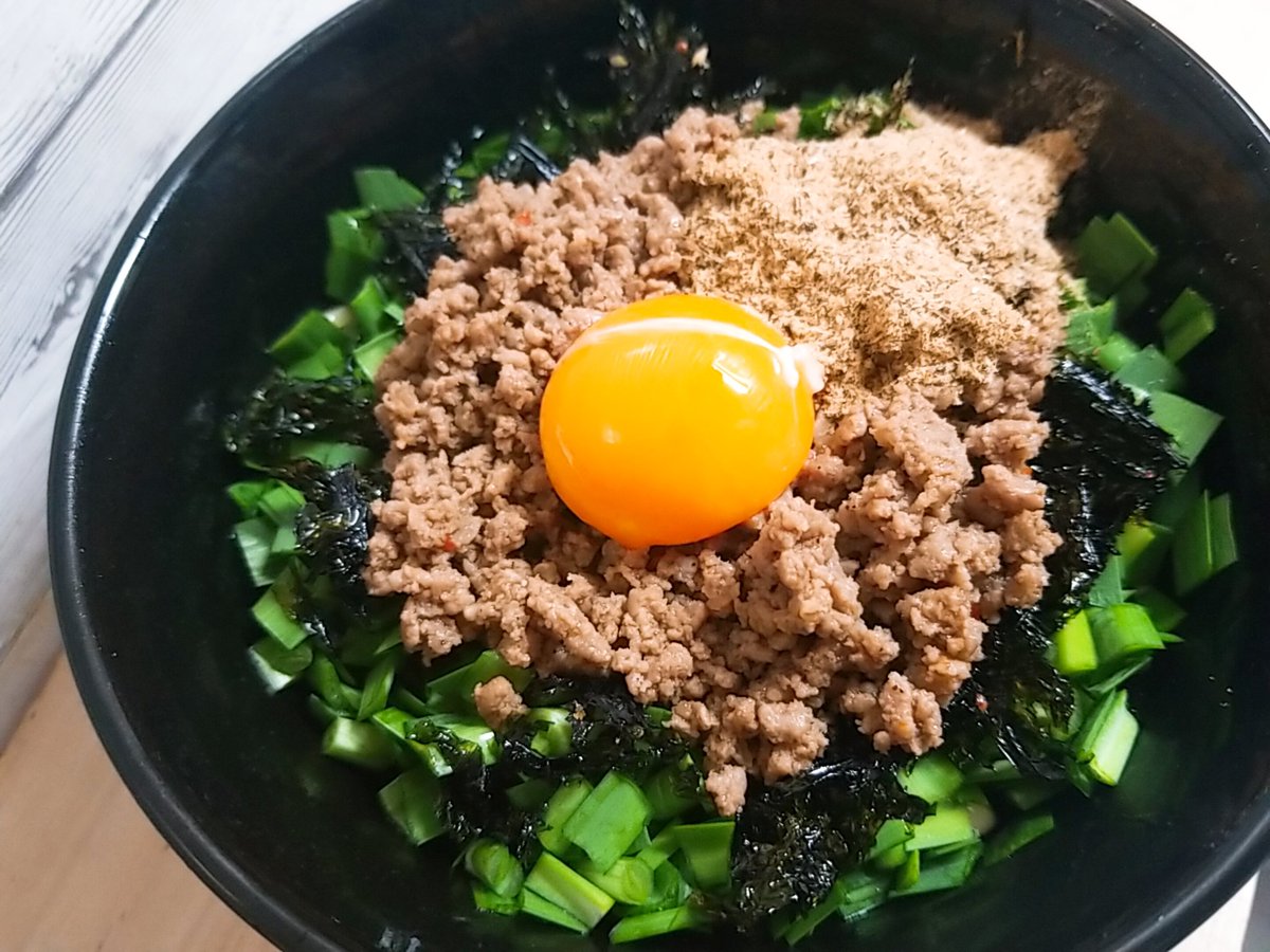 高木裕平 糖質制限してないと料理の幅が広がっていいね 体は横に広がるけどねww 今日は台湾まぜそば作ったよ 合わせてライスも食べた お昼は家系ラーメンにライス食べた 笑 魚粉入れたのがポイント高かったね 魚粉 せっかく買ったし魚粉料理の 高木裕平 糖質制限してないと料理の幅が広がっていいね 体は横に広がるけどねww 今日は台湾まぜそば作ったよ 合わせてライスも食べた お昼は家系ラーメンにライス食べた 笑 魚粉入れたのがポイント高かったね 魚粉 せっかく買ったし魚粉料理の