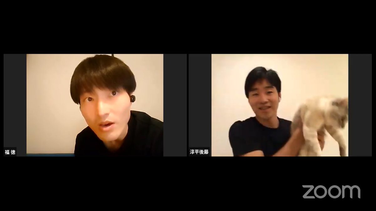 ジャルジャル X ジャルジャルがzoomで漫才 Twitterで話題の有名人 リアルタイム更新中