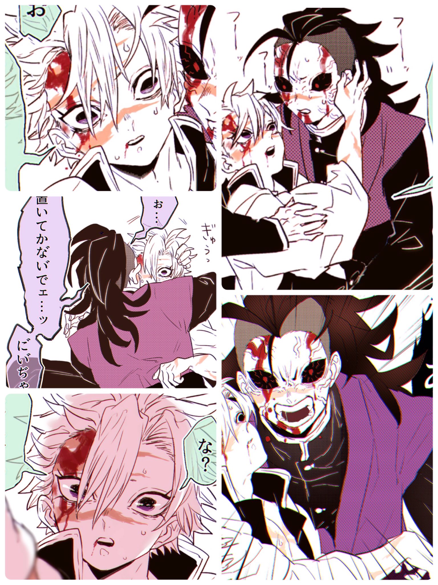 櫟 -ｲﾁｲ- on X: 
