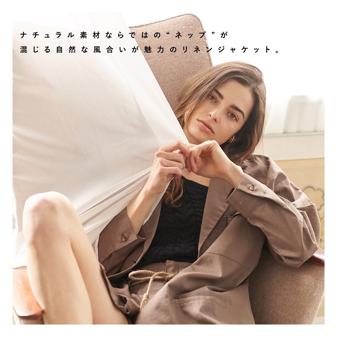 mink_online's tweet photo. ◼️新作アイテム

・リネンオーバーJK（IVO/BEG/BRN）
・ロープベルトリネンPT（IVO/BEG/BRN）

旬な大人ジャケットは春のコーデにぴったり！

https://t.co/9wxTC8pnYw https://t.co/FHHINFOsc7